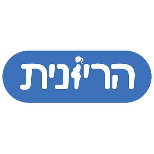 הריונית logo