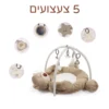 צעצועי דובי אוניברסיטה לתינוק
