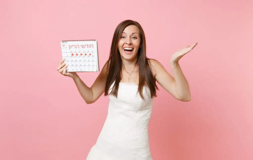 חודשי הריון