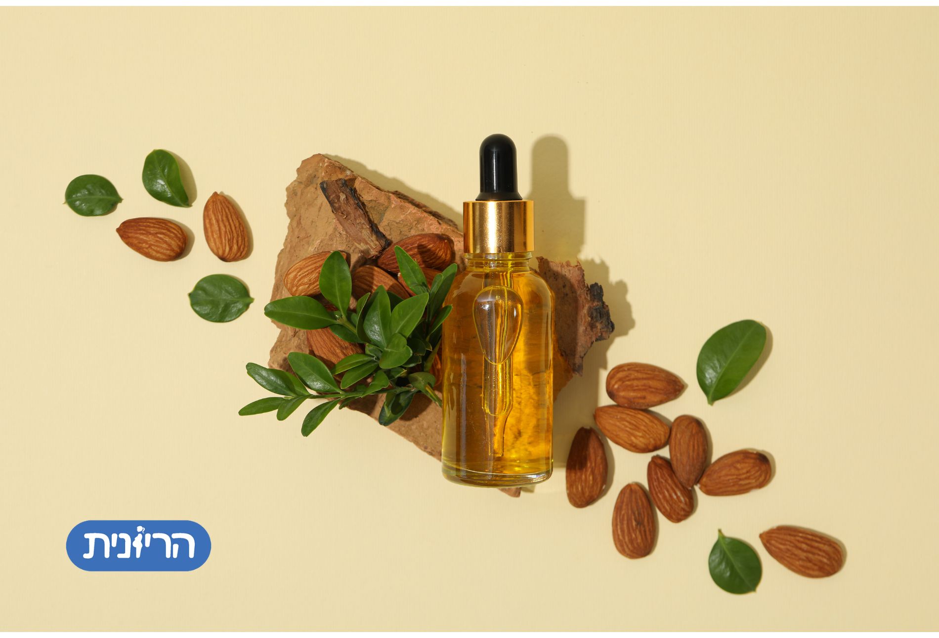 שמן שקדים ללידה