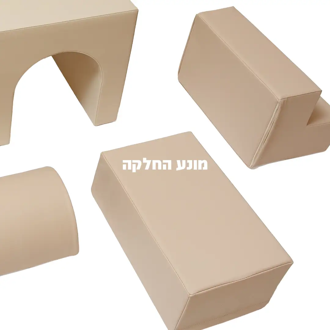 ארבעת החלקים מתוך חמשת החלקים של הג׳ימבורי -עם כיתוב מונע החלקה