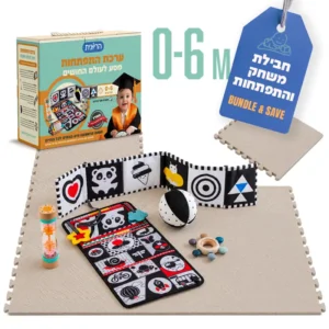 חבילת משחק והתפתחות